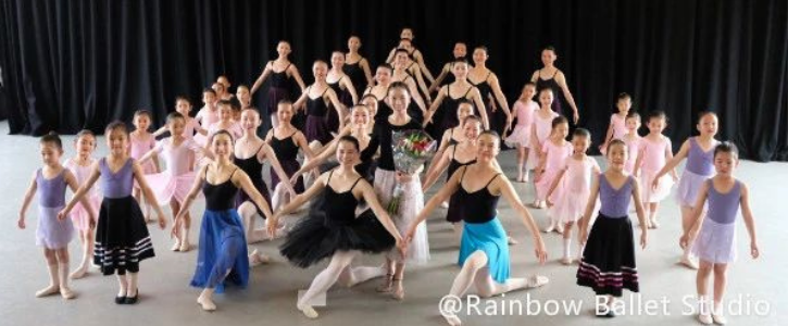 Rainbow Ballet Studio Annual Performance